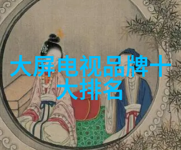全球水资源压力再分配机制和公平性效应获揭示