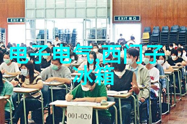 中国二手设备转让网共享资源绿色循环的新时代选择