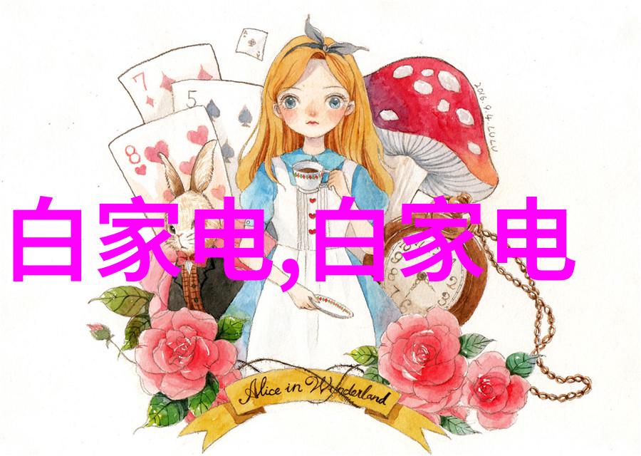 等离子除臭废气处理设备我的朋友们你们知道它的秘密吗
