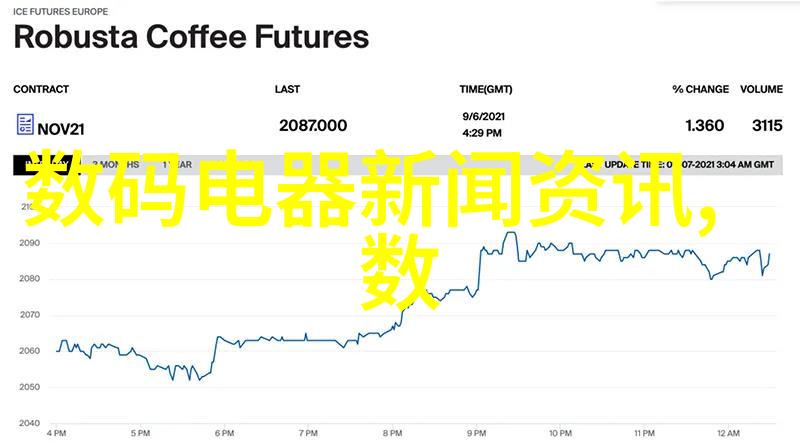 重庆水利电力职业技术学院学术与实践并行的水电教育强校