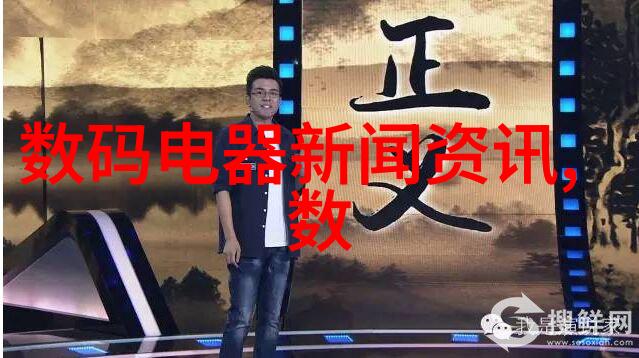 机器人视觉从不识人脸只会笑的机械好友