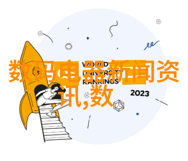 中国中免股份股票市场表现分析深度剖析与未来展望