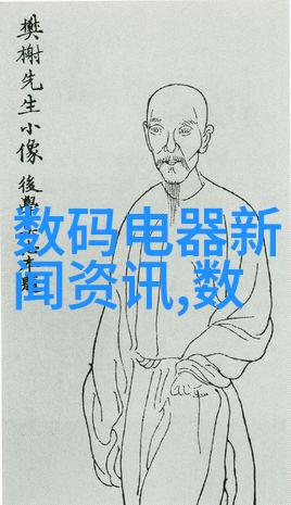真空机技术高效真空环境的创造与应用