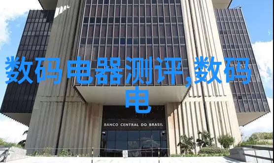 化学之海元素的交响曲