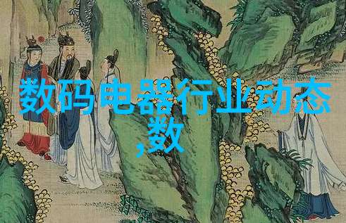 不锈钢加工我的小工厂的秘密武器
