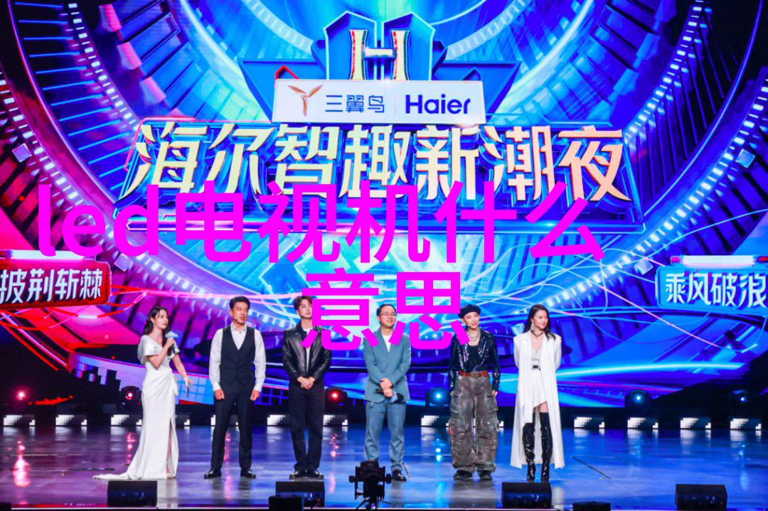 继的朋友们免费阅读土豪下拉式我是继这次我要带你去一个超级神奇的地方