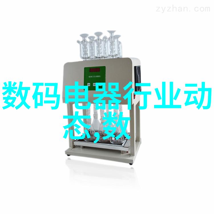 弹性填料与组合填料的区别探究