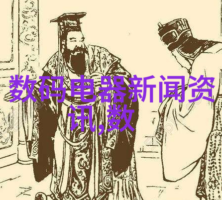 水底之镜揭秘水产养殖的污染隐患