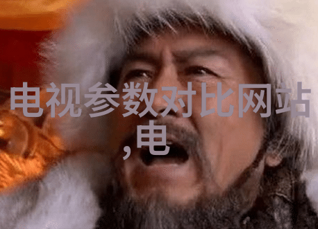 机器人的定义与特征智能机械的未来形态探究