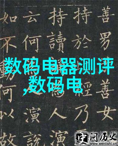 古典装修设计悠扬时光的回响