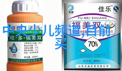 不拘一格自由自在探究现代家庭对于简约与古典结合的态度