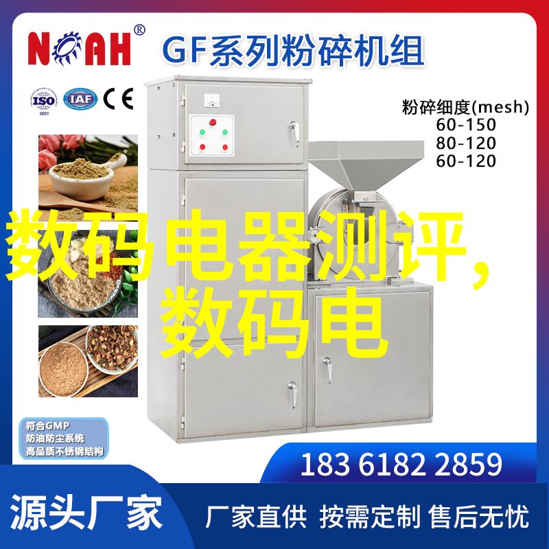 专利证书查询系统的未来趋势与创新方向
