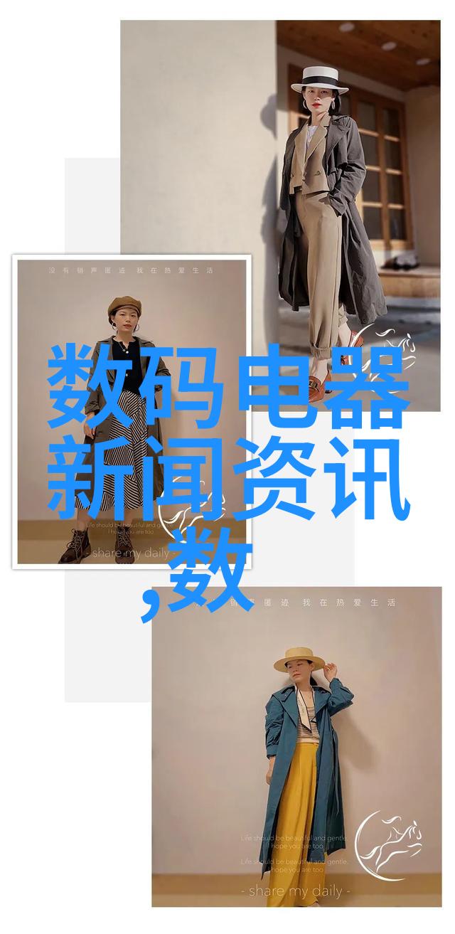 在办理购房手续过程中哪些文件需要特别注意审核呢