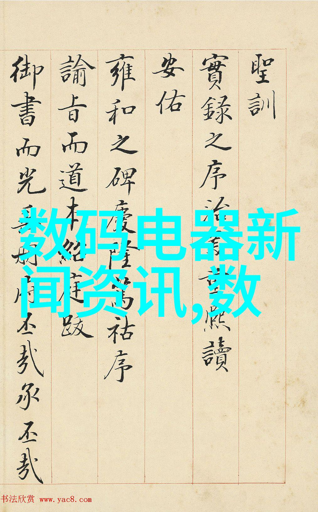低噪环境下的工作效率提升