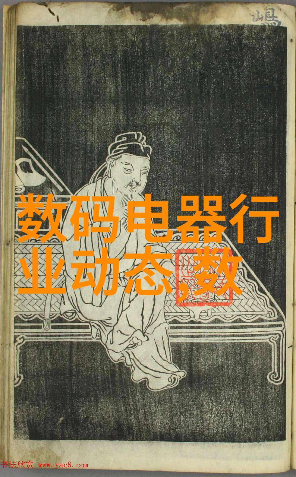 神秘仓库化工贮存设备的黑暗秘密