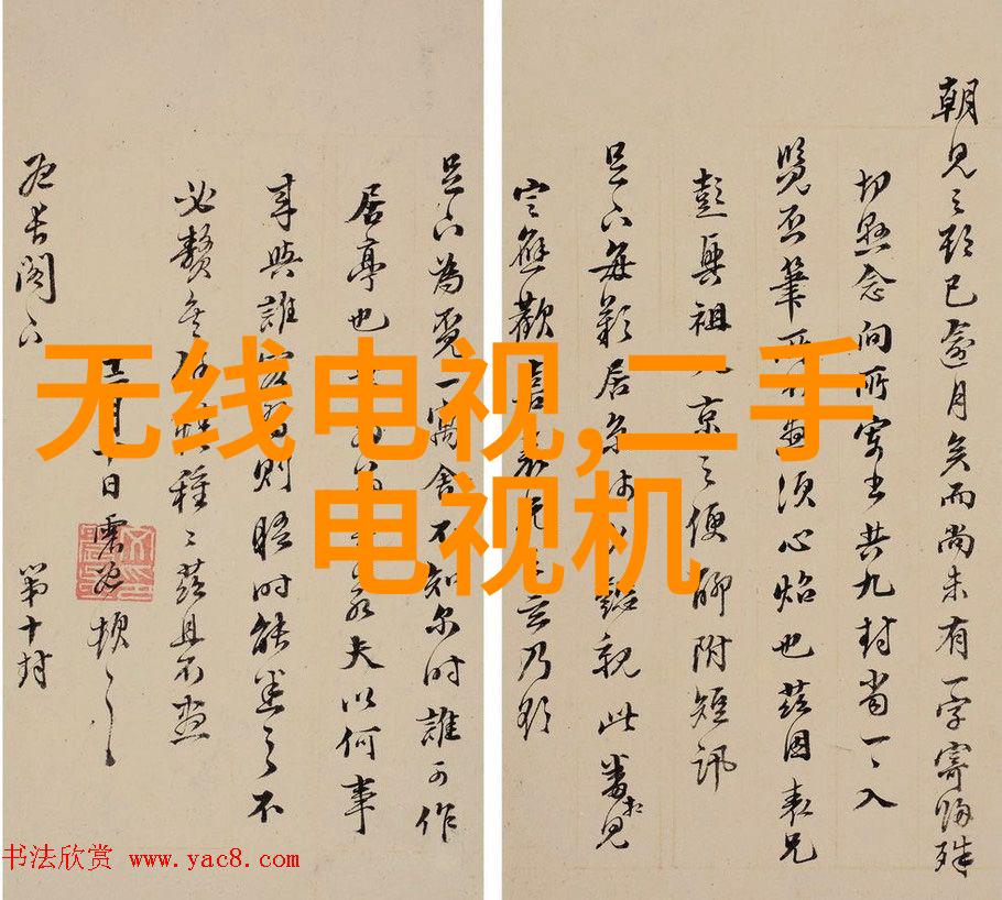 对于居住在硬度较高地区的人来说是否应该使用专门设计用于处理硬度问题的反渗透系统