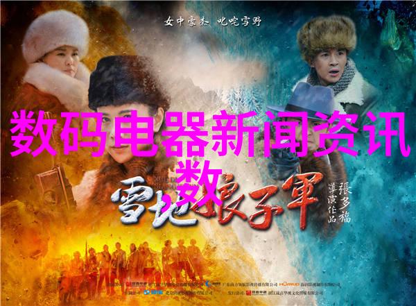 消费者口味转变与健康意识增长对果树新品种的影响有多大
