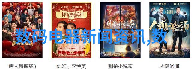 合肥职业技术学院-追梦者合肥职技院的教育创新之路