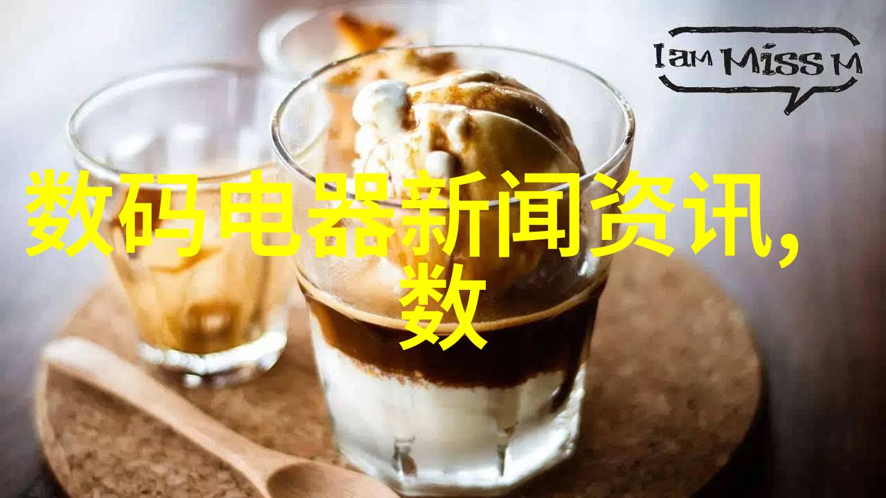 四川省软件测评中心科技的守护者与创新引擎