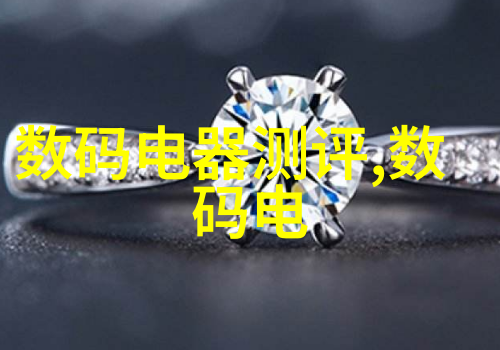 温暖实验的冰冷水浴探索科学与诗意间的反差