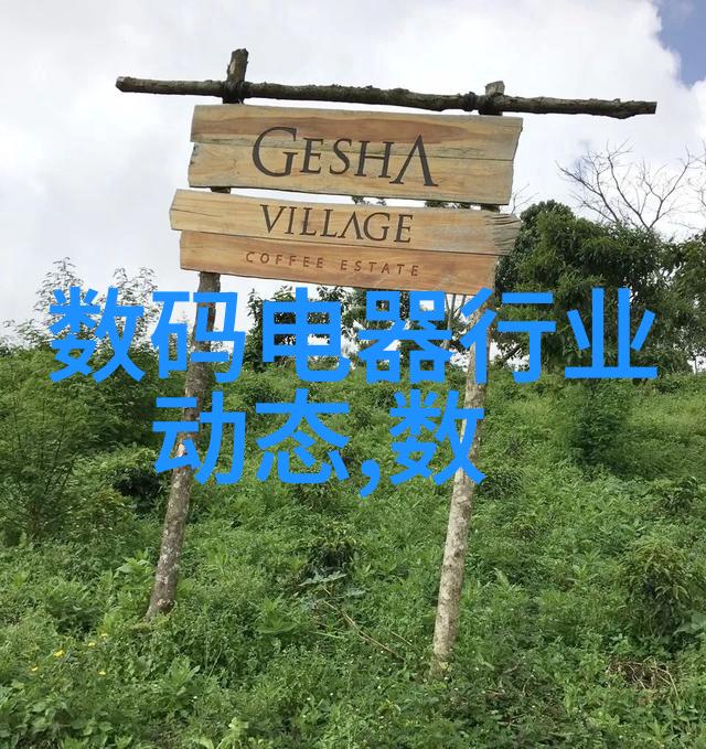 校园设施和实验设备情况怎样有没有特色的教学资源