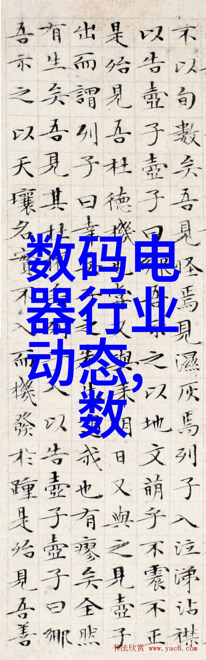 手慢无2023年新春促销华为WATCH 4 Pro智能手表独享eSIM独立通话功能优惠降至爆款价位自