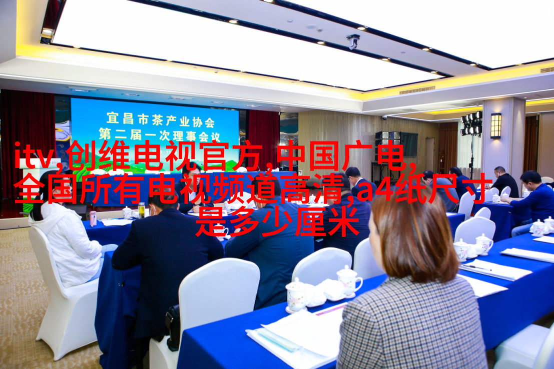 视频摄影万用补光神器