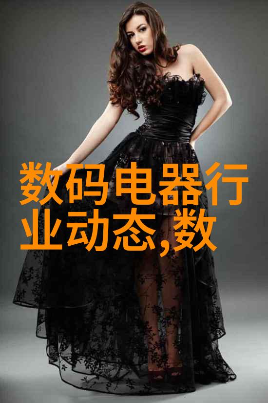 上海威旭半导体招聘我在这里等你加入我们一起开启芯片新篇章