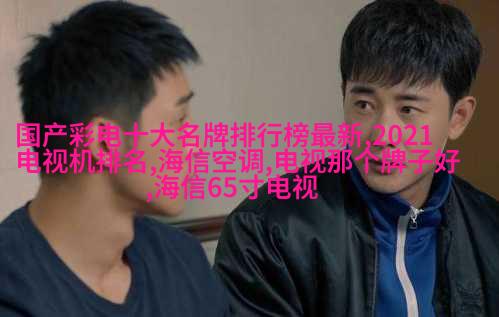 EXO造型师操刀刘璇王弢明星夫妇时尚