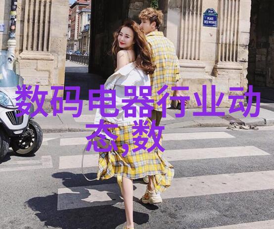 打造高端人才西南财经大学天府学院如何引领行业潮流