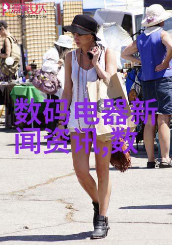 我们如何定义智能制造的未来