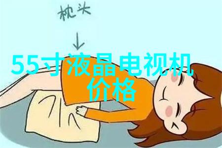 环填料的规整之道环形填充材料管理技术