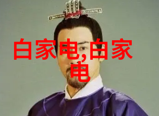 焊接智慧精通二保焊技艺的艺术与实践