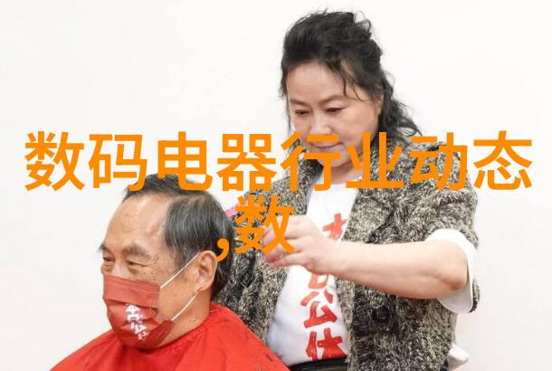 墨水清澈小型油墨废水处理设备的奇迹解决方案