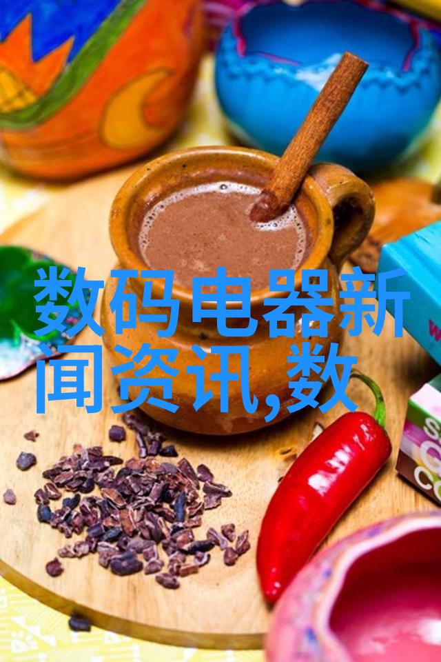 反应器价格了解不同型号的成本差异