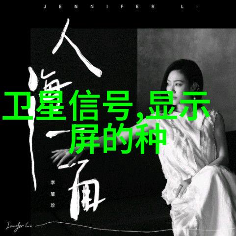 塑料丝网波纹填料我的DIY装饰小技巧分享