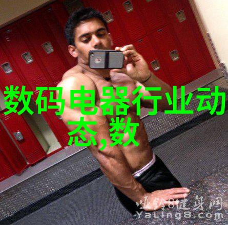 家装水电平面图咱们来把水电线路画得清晰又美观