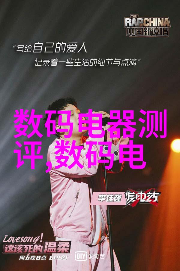 企业战略规划中的关键要素商业项目可行性评估
