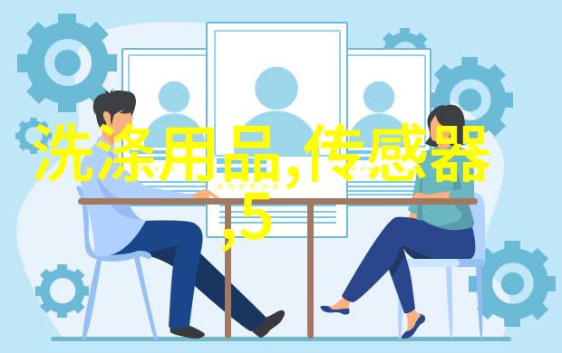 智能装备与系统专业大学生未来科技的创意工程师与创新驱动者