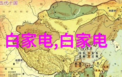 常用给水管管材有几种155可调球形接头适用于自然环境