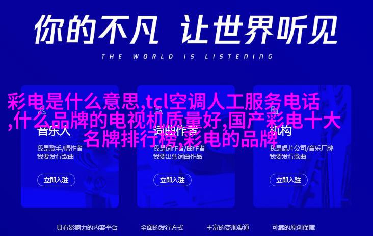 从构图视角浅谈“摄影感”的建立 从构图视角浅谈“摄影感”的建立