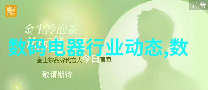 热處理過程會對熱浸塑鋼管圖片造成什么影響嗎