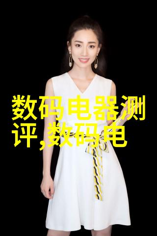水资源的宝贵财富高效利用双级反渗透技术