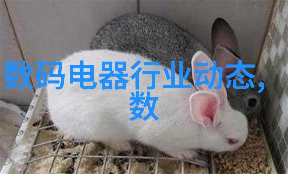 OLED液晶电视黑色深度与色彩表现力之王
