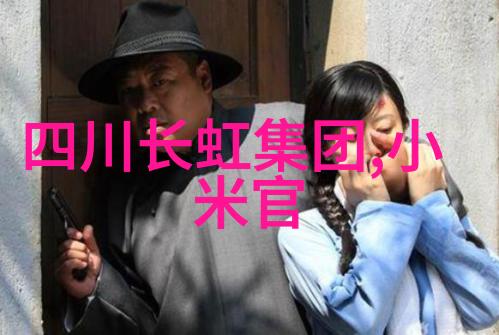 挑战视野界限深度学习和应用于实践中使用的159种特定概念和方法论