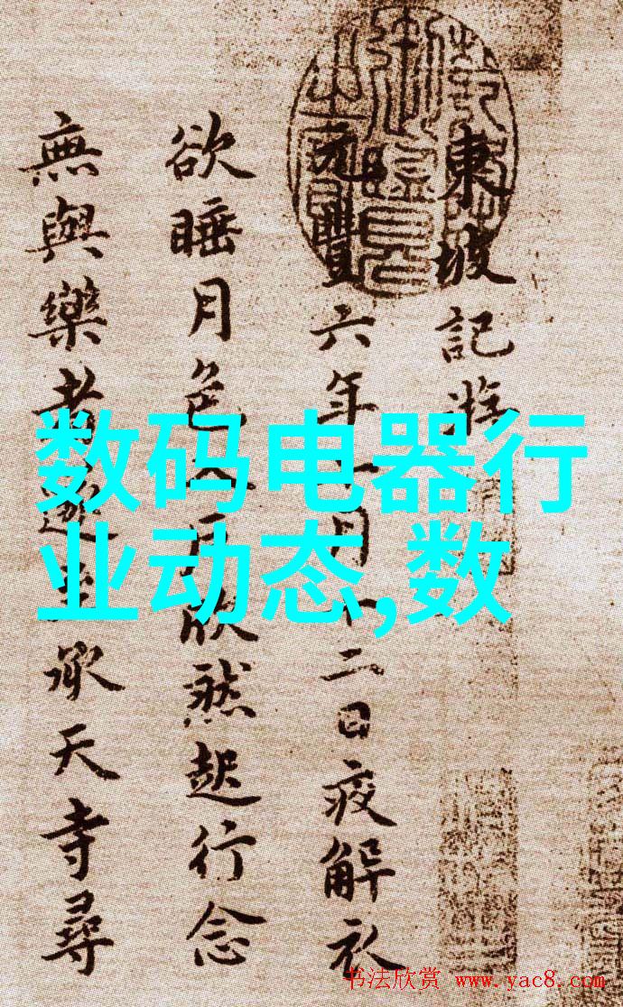 上海应用技术大学我在这里的故事从一名普通学生到技能大师的奇遇