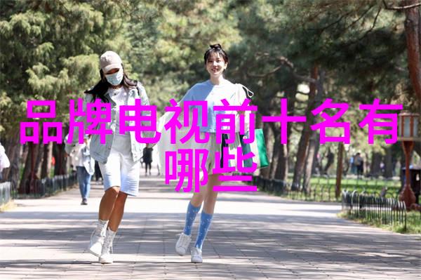 葡萄成熟时免费观看完整版我家后院的秘密果园