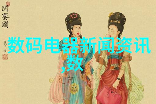 管材型号-剖析不同用途的管材型号从选择到应用