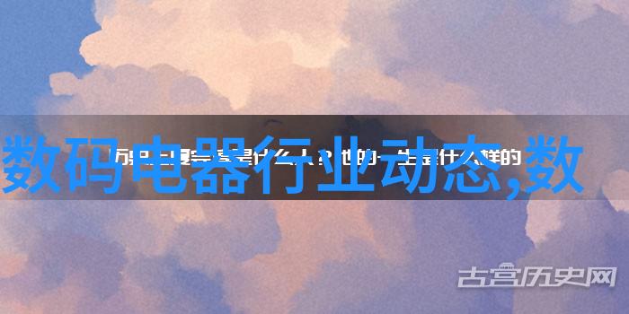皇叔txt我和我的逆袭之路从一介书生到权倾朝野的传奇故事