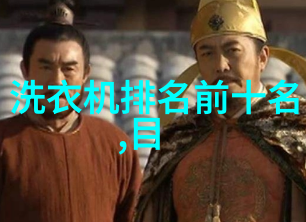 微观奇迹芯片制造过程图解与分析
